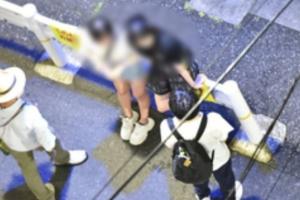 Chào em, em có muốn kiếm thật nhiều tiền không?: Tiếng chào mời của những tay điều đào chuyên nghiệp hé lộ về thế giới ngầm tại Nhật Bản